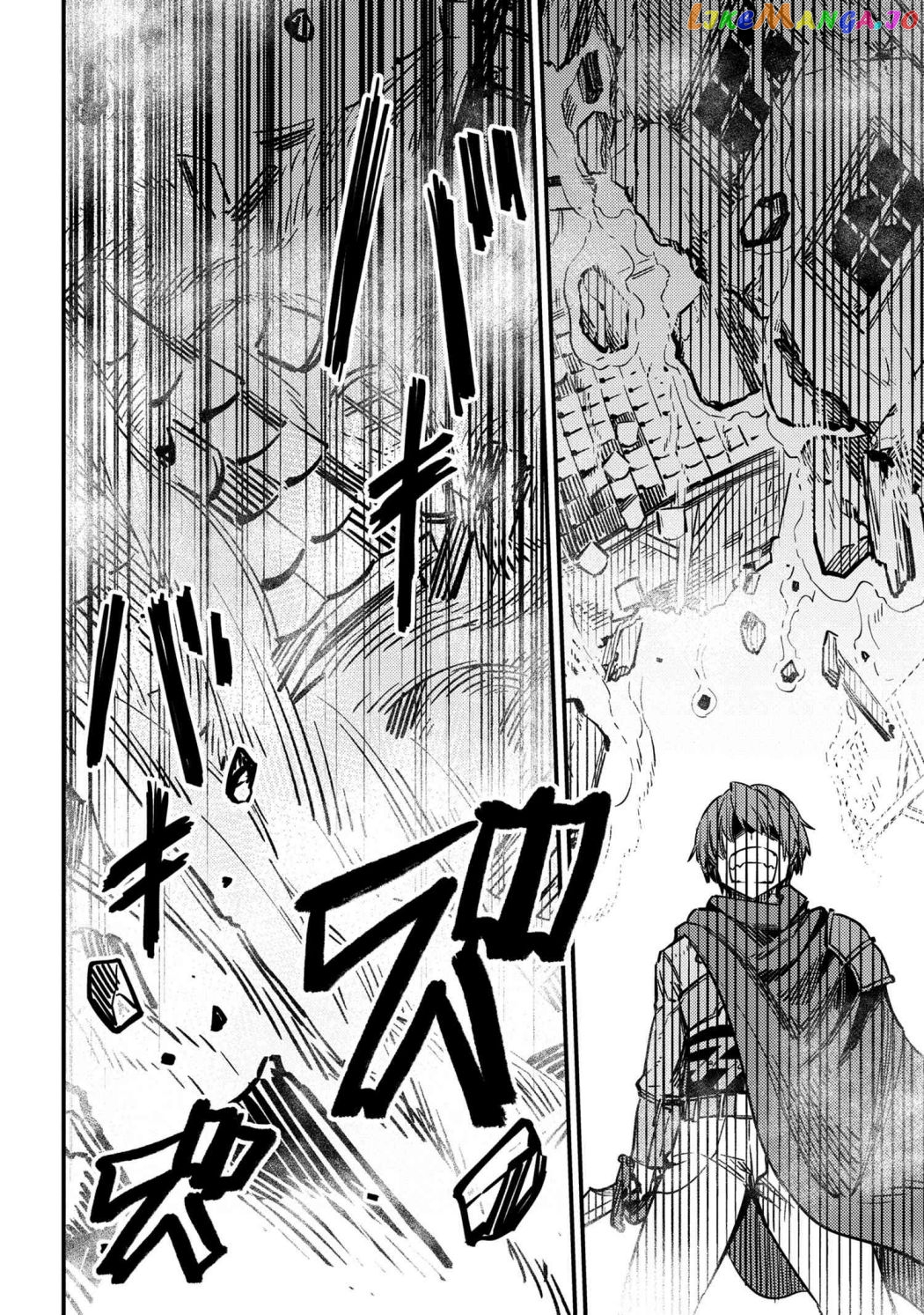 Redo Of Healer, Chapter 43 image 14